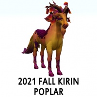 2021 Fall Kirin - Poplar