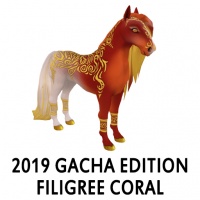 2019 Gacha Edition - Filigree Coral