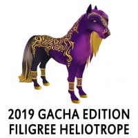 2019 Gacha Edition - Filigree Heliotrope