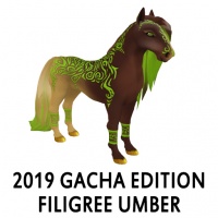 2019 Gacha Edition - Filigree Umber