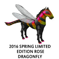 2016 Spring Limited Edition – Rose Dragonfly