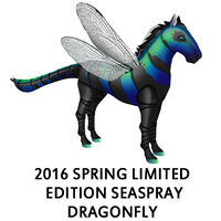 2016 Spring Limited Edition – Seaspray Dragonfly