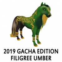 2019 Gacha Edition - Filigree Verdant