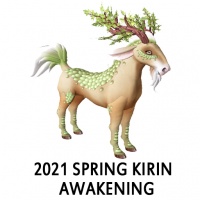 2021 Spring Kirin - Awakening