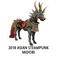 2018 Asian Steampunk Midori