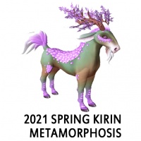 2021 Spring Kirin - Metamorphosis