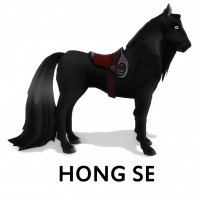 Saddle Hong se