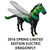 2016 Spring Limited Edition – Electric Dragonfly