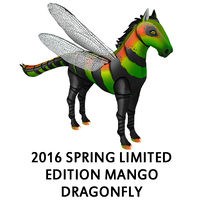 2016 Spring Limited Edition – Mango Dragonfly